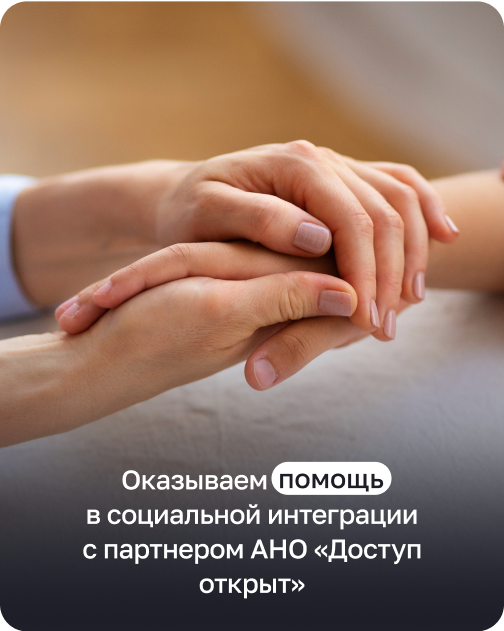 Более 7000 студентов на программах за 5 лет академии